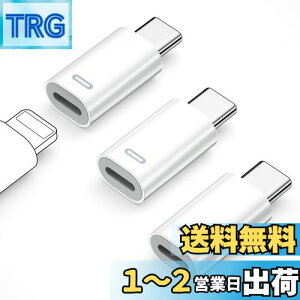 yzPonJel CgjO to Type C ϊA_v^ Lightning to USB-C ϊA_v^ }[d f[^] PD35W Phone15/15Plus/Pro/Pro Max/iPad/Galaxy S23 Note 20ȂUSB-C@Ή