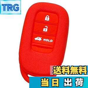 yzyIKTzz_ԗp X}[gL[pVRJo[ 3{^ / F[ i2022`j VEZEL/ZR-V i2023`j / Ȃ p݌vŃsb^TCY h~ 炳VR HONDAԗpiHS-021RE