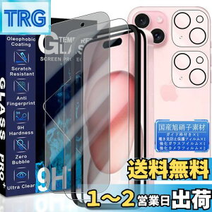yzJCJCLY Ή iPhone 15 Plus KXtB 6.7C`y1KX+1`h~tB+2JtBzKChgt YɎqfސ ACtH15vX ی tB +