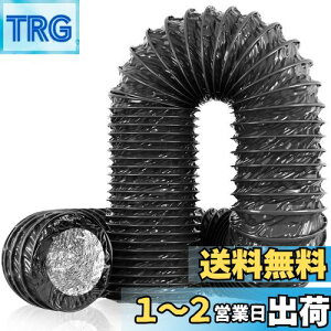 yzOkryain _Ngz[X rCz[X A~ tLVu_Ng PVClw\ ֕rC_Ng CpA~z[X Cpz[X LkCpCv _Ng ϔM h (75mm*5m)