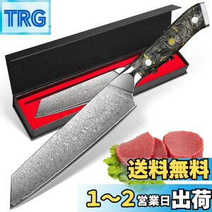 yzKyushuBlade  ^iؕt^j _}XJX nn180mm. vpO, Lb`p\. łbVFtiCt, {̃_}XJX͗l n p, Kтɂ67w̍Yf