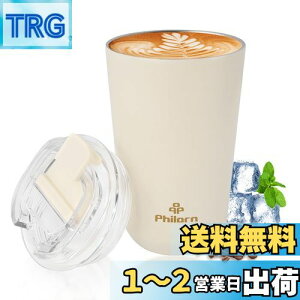 yzPhilorn^fM^u[ 380ML XeXR[q[Jbv }Ot ۉۗ Wt ^ ڂ Ȃ zbg Rrj gу}O hbv  zbg CgO[ 
