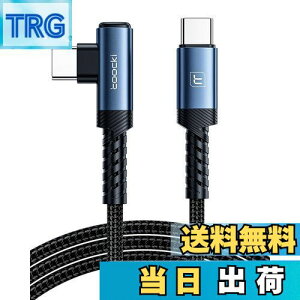 yztoocki usb c P[u 3M L ^Cvc P[u L^ typec P[u u[ 60W PD 3A}[d iC҂ f[^] Quick Charge3.0 2.0 Phone 15/phone 16/X}z/^ubg/m[gp\R