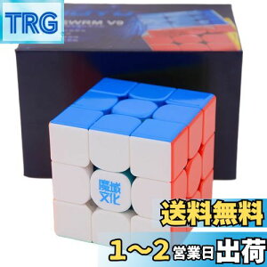 yzBucubke Moyu WeiLong WRM V9 MagLev Ball-Core UV 3x3 2023XebJ[X}WbNL[uWeiLong V9CBall Core UV pY}WbNWeiLong V9 Ball Core UVL[u