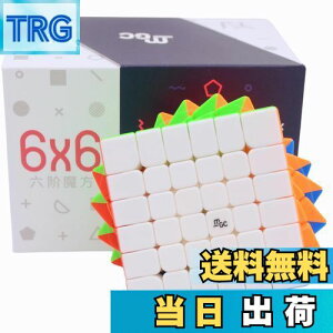 yzBucubke Yongjun MGC 6x6 M pYXebJ[X}WbNL[u C MGC 6x6x6 }OlbgXs[hL[u