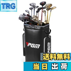 【送料無料】FMAFNLY ゴルフクラブケース ゴルフバッグ ゴルフクラブスタンド 室内外 クラブケース 30本用 組み立て不要 ゴルフクラブ 収納 ゴルフ セルフスタンド 大容量 スタンド式 パター