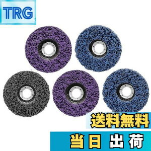 yzSTEBRUAM N[jO  fBXN 125mm 5Zbg Tr N[jO DIY؍ hyCg  T_[ yL fBXNOC_[ pbh OC_[(2v