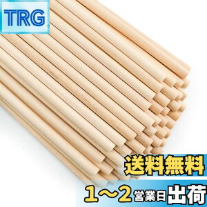 yzEnkrio ؐXeBbN  ؂̖_ 15cm a5mm 50{Zbg ؃_{ ~ ۖ_ h ؍ o[` NtgXeBbN zr[p DIY  H|ANZT[ f (50, 