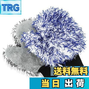 yzBLUESEATECy2̊zԃO[u ԃ~bg zC[܂łꂢ Ȃ N[jO 􂢐 }CNt@Co[ u[1{O[1 2Zbg