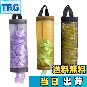 yzharukita W܃XgbJ[ |܃XgbJ[ S~܎[ vX`bNobOz_[ W Lb`[ Ǌ| ݂艺 o֗ S~܃XgbJ[ z[ƃLb`p