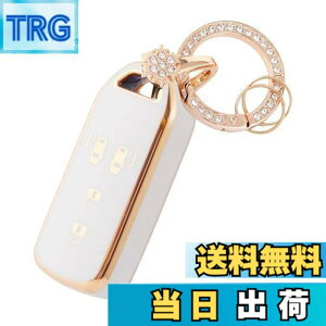 �y���������z�yNacalikeey�zNBOX �L�[�P�[�X�L�[�P�[�X�J�X�^�� N-VAN JF1 JF2 JF3 JF4�X�m�[�L�[�z���_�[�K���z���_ NBOX �L�[�J�o�[ N-BOX N-ONE N-WGN N-���S�� �X�}�[�g���̃L�[�P�[�X�؂₩�ȃX�^�C