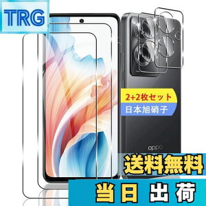 yzy2+2Zbgz Ή OPPO A79 5G KXtB X}z یtB (2) + p OPPO A79 6.72C` YیtB (2) y{fވɎqz p OPPO A79 5G tB K