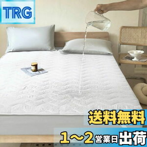 yzh~pbh Z~_u  120*200cm z lw\ hxbhpbh hV[g hV[c ˂V[c 􂦂 hpbg I[V[Y ֑΍ lSo