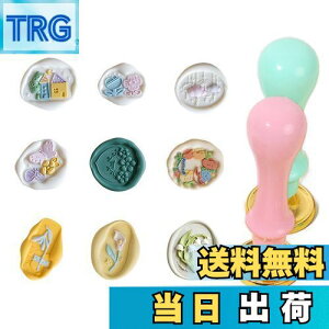 yzMAEXUS V[OX^v wbh Zbg 9闖 ^J V[Owbh 2_ nh V[OX^v wbh ~j  V[OX^vwbh i