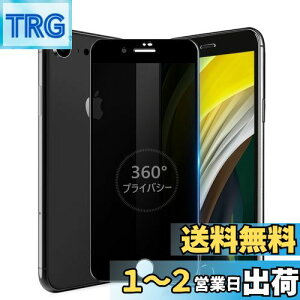 yzMINIKA 360x `h~tB iPhone SE2 / SE3 KXtB `h~ 360 Phone SE tB 360° S ` ACtHSE2 / ACtHSE3 یtB `