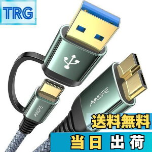 yzAINOPE USB A - USB AP[u 1m USB 3.0 - USB 3.0P[u [΂ɔjfȂ] USBIX-IXP[u _uGhUSBR[h n[hhCuGN[WADVDv[[Am[gPC@