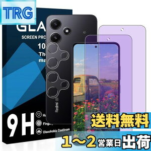 yzy2u[CgJbg+2YtBzXiaomi Redmi 12 KXtB YɎqAGCf bh~ 12 XIG03 یtB y ڂ̔y ڂɗD u[CgJbg d