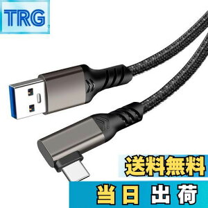 yzUSB-C & USB-A 3.1(Gen2) P[u L 0.3m (10Gbpsf[^]) LpoieJun PD/QC 60W [d USB A to USB CP[u X}[gtH/^ubg/Q[@̃^Cvc@ɑΉ (KJ[)