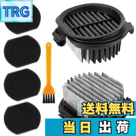 【送料無料】KEEPOW 日立掃除機フィルター PV-BJ700G-013（PV-BF700-009）対応 交換用パーツ スポンジフィルターPV-BJ700G-014（PV-BF700-010） クリーンBフィルター 互換品 フィルター2個＆スポンジフィルター4枚