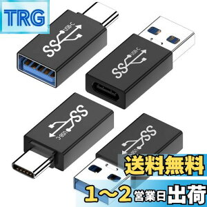 yzKHkuahai USB 3.2 Type-C ϊA_v^(2Zbg)-USB C USB 3.2 ϊA_v^(2Zbg) ő10Gbps̍f[^], 3A[d, Type C USB-A MacBook Pro/MacBook Air/iPad Pro ̑ USB-C [p