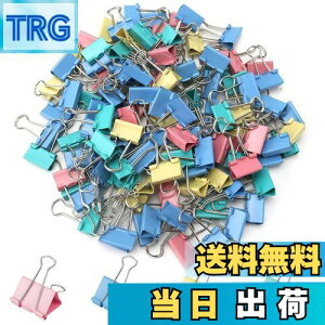 yz_uNbv y[p[Nbv oC_[Nbv \Nbv 苲߂ tH[hobNNbv Nbvy[p[ 48 19mm  pi ސ [