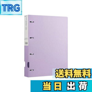 yzCostowns t@C Ot@C ppfނ9mm A4 240[ 4 ƂԊu 80mmsb` wt ތ_tH_ pi Ev[gMtg ct-102 (ނ炳)