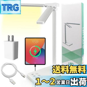 yzfXNCg led ׋ 邢 550lm L F5iK iK ԐڏƖ ACA_v^[t dCX^h led X^hCg  A[\ ドCg Ǐ Q Ǐ 