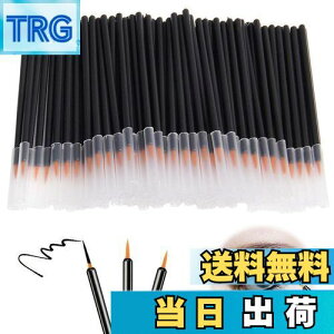 yzPAVIKE lCuV ɍ ĝăACCi[uV ׂM 50{Zbg @\ lCM M s gѕ֗ A֊s`A`AȂAɂ܂Ȃǂ̍Ƃ