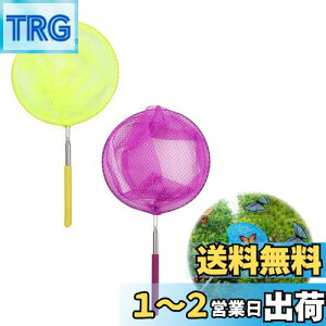 yzDELUXEFOX  Lkݒ i2Zbgj 5iLky lbg 肠 p ̏Wp qpߒ Oc[ ߉\ g{  ̕ߊl