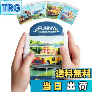 yzOpard qmߋ 3 4 w ̉]3DpY Q[ 16s[X 2 3 4 5 tBWFbggC c  l- @ ɂԂAsAԁAs@ɏ  ]g 