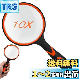 yz莝[y rbO[y g勾 ዾ Ya100mm {^Cv 10{g 莝Ǐg勾 gѕ֗ ₷ ҋyѐƎgp\ ώ@/V/Ǐ/n}/Ȋw