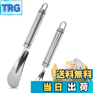 yzLiroyal ݂ނ ݂ 甍 2Zbg ނ XeX| IW̔ނ IW甲 IW k O  ނ s[[ ʕނ  ȒP