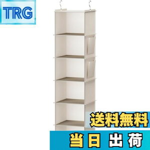 yzYOUDENOVA ݂艺[ N[[bg 6i ʋC@ۑf Xq ߗގ[ sDz ߗރbN g₷ hhJr ܂肽 |Pbg ȃXy[X x[W 30x30x120cm