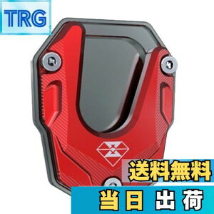 yzMitoland TChX^hv[g ėpi oCN ~ ]|h~ CB150R CB400F/X  c:7cm :6cm bh
