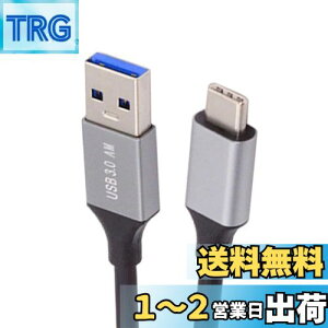 yzNFHK 10Gbps USB 3.1 Type C IX - USB3.0 Type A IX f[^dP[u 5V3A m[gp\R gѓdbfBXN 60cm