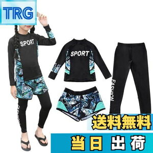 yz[WindTour]  ̎q Zp[g XN[ q ㉺Zbg q LbY bVK[hZbg XCEFA K[Y Zp[gybVK[h +MX{V[