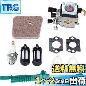 yzHicello STIHL FS38 FS45 FS55 Lu^[Lbg Xg[~Og}[ Cp STIHLp K RCz[X CRtB^[t K[fc[ @ @ Ŋ