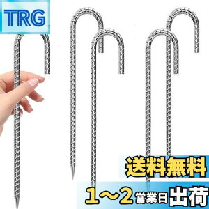 yzNiesporek Œs 30cm LvyO [v~ߋ yO [v~ߍY X`[byO ^[vyO x TbJ[S[ g|  l  dy n _Ɨp 4