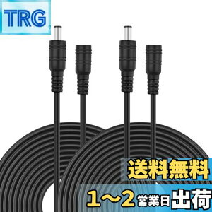 yzVIPMOON 2{*3m AC/DCA_v^[P[u 3M/5M/10M DCdP[u R[h LEDe[vpdR[h DCp[P[u DCP[u WDC5.5x2.1mm DCWbN DCvO DCRl