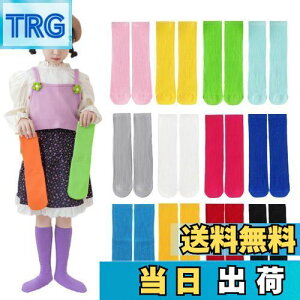 yz[ZGKULAEAOW] Jt LbY\bNX N[ qC j̎q ̎q ̂т̂у[Y\bNX lIJ[ u҂ nC\bNX ^ uF _X 3Zbg (u[{