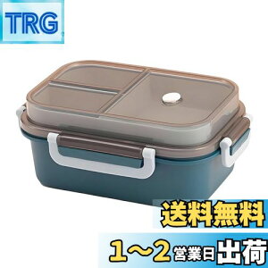 yzIOLOYU yBPAt[̗ǎzٓ 1250ml ٓ j  `{bNX 2i ٓ e  WΉ bento box j̎q ̎q w q w ֓ d؂ s