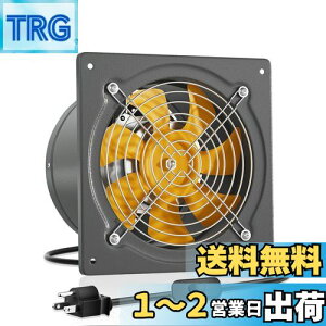yzOkryain C 150mm HƊC ƖpC 啗  ON/OFFXCb`t _NgpC rCp HEƏEqɊCp (150mm-O[)