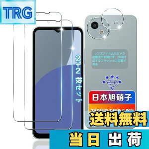 yzywnunbg 2+2Zbgz Ή AQUOS Wish 4 / SH-52E KXtB 2+ Jی 2 y{Ɏqfލ̗p dx9H Uh~ z p Wish 4 tB t p SH-52E KXیtB