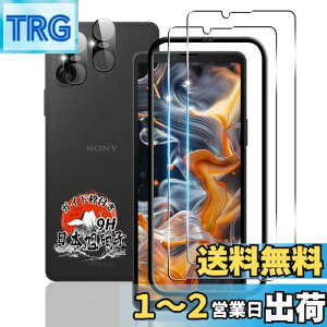 yzp Xperia 10 VI KXtB 2 + Jی 2 yYAGCɎqf KChgtz p GNXyA10 VI tB dx9H p Xperia 10VI یtB ϏՌ p SO-52E / SOG14 t