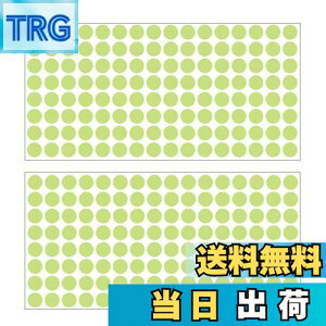 yzYUWENW \ uV[ 256 DIYXCb`\ ~e[v Px ی^V[ Zǖʂ\tď܂ d΍