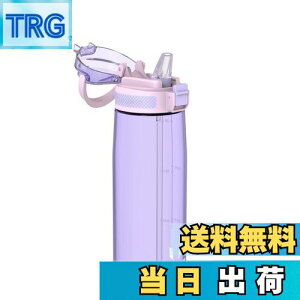 【送料無料】Super Sparrow 水筒 ウォーターボトル - 750ml - 米国Tritan BPAフリーストローボトル- 適用 スポーツ、 学校 、野球、アウトドア、キャンプ 、トレーニング