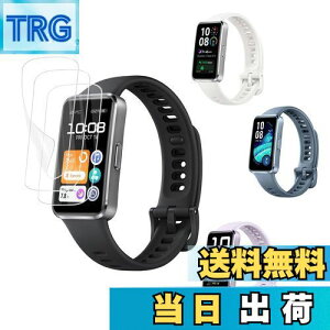 yzFor HUAWEI Band 10 Aluminum Edition یtB ߗ 24ԓCA ˒ጸ wh~ _tیtB Ή HUAWEI Band 10 یtBy3z