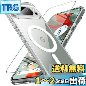 yzGoogle Pixel 9 Pro XL P[X BESINPO yKXtBtEMagSafeΉz Pixel9 Pro XL P[X  ΂݂Ȃ }Olbg }OZ[tΉ O[O sNZ9 v XL P[X Sʕ