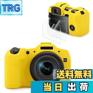 yzVOVMOEYA Lm CANON EOS R8ƌ JیP[X[KXtB2t 9H 0.25mm]AEOS R8{fBP[X \tgȃVR ~[XJJo[ y Sʕ