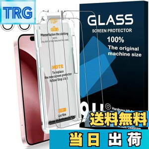 yzyIȃKChgE0sz Ή iPhone16 KXtB y2tی+2Yی+KChgzpق16 KX JtB t یtB wh~ Uh~ 